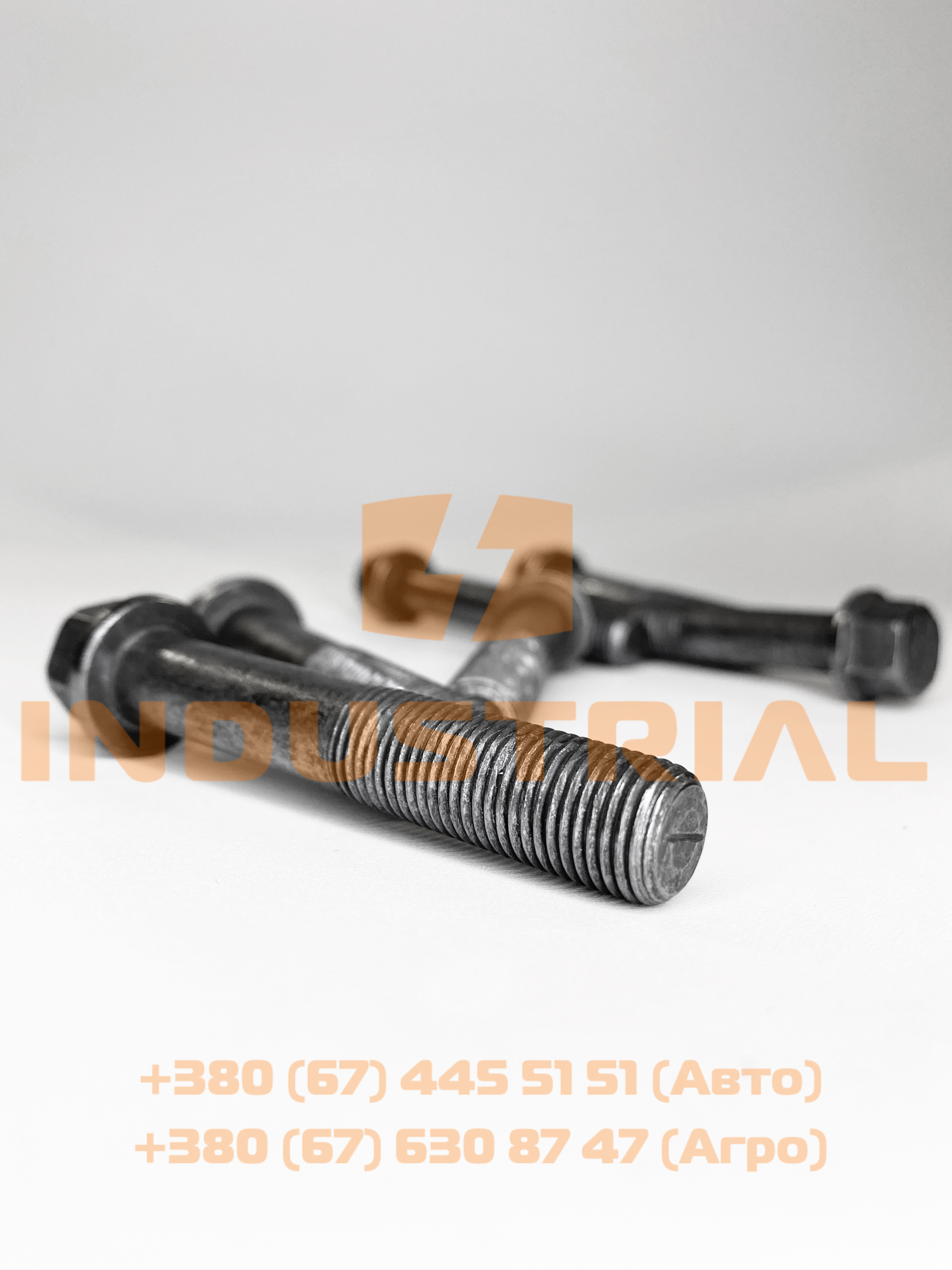 MCD 3124579 MEC DIESEL